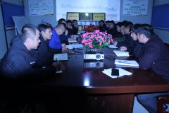 市政工程分公司召開(kāi)開(kāi)工例會(huì)