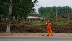 養(yǎng)好腳下的路