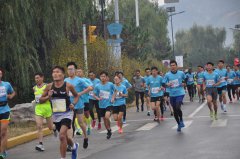 公司組織員工參加2018五陽湖國際半程馬拉松