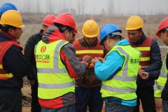 新寧項(xiàng)目首樁灌注順利完成