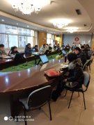 路面工程分公司組織績(jī)效考核、安全、工程結(jié)算培訓(xùn)