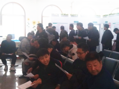 市政分公司組織“把關(guān)愛送給員工”的健康體檢活動