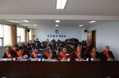 齊心協(xié)力 再添桂冠—G2項(xiàng)目部榮獲齊發(fā)改臨辦頒發(fā)優(yōu)勝施工單位稱號