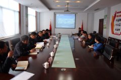 青蘭小修施工組織及交通組織方案審查會(huì)