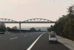 不忘公路暢通，不變交通情懷