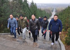 重走鐵山路 再鑄新坦途 ——基地黨支部組織“黑鐵山抗日武裝起義紀(jì)念館主題黨日活動(dòng)”