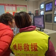 愛心接力總動(dòng)員，大愛傳遞暖人心