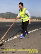 今天，你微笑了嗎？