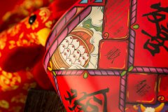 特別的“年”，宅在家里也幸福