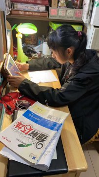 愿你出走半生，歸來仍是少年