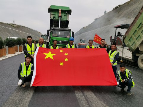 青蘭萊泰高速建設(shè)舞臺上的領(lǐng)舞者 ——記高速建設(shè)隊伍中的民企精銳軍