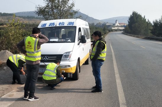 S236博沂線沂源魚臺至沂源沂水界段大中修工程順利通過竣工檢測