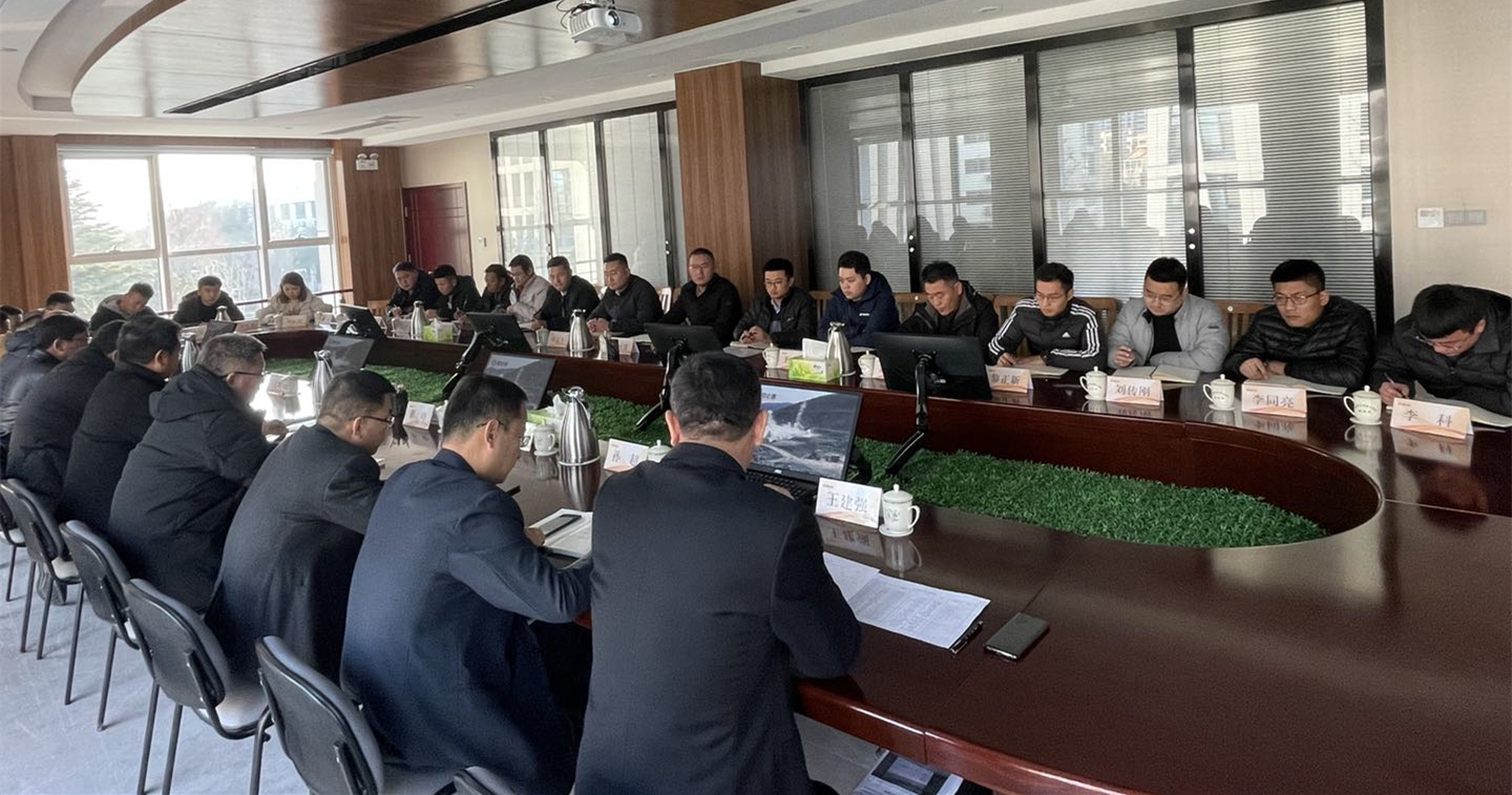 公司組織召開青蘭高速項目工作座談會