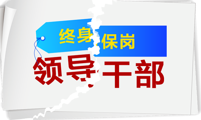 未標題-1.png