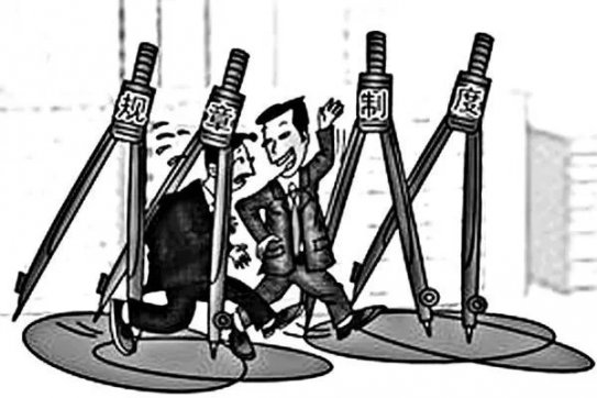 抓作風(fēng)、樹形象、展作為