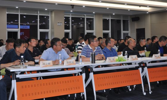 【抓作風 創(chuàng)效益】魯中公路學堂：怎樣做一名優(yōu)秀的項目經(jīng)理