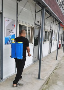 【抓作風(fēng) 創(chuàng)效益】毫不松懈！公司各單位堅決做好常態(tài)化疫情防控工作