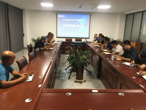 一抓到底，一公司抓出硬作風(fēng)