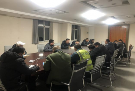 第五區(qū)域項(xiàng)目部召開(kāi)公司會(huì)議精神宣貫及節(jié)后復(fù)工復(fù)產(chǎn)動(dòng)員會(huì)議