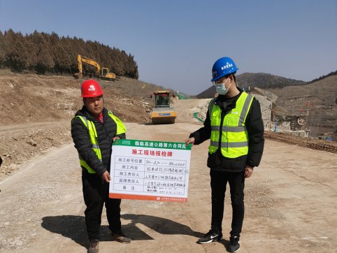 【臨臨風(fēng)采】臨臨六標(biāo)西里互通B匝道路堤填筑有序施工