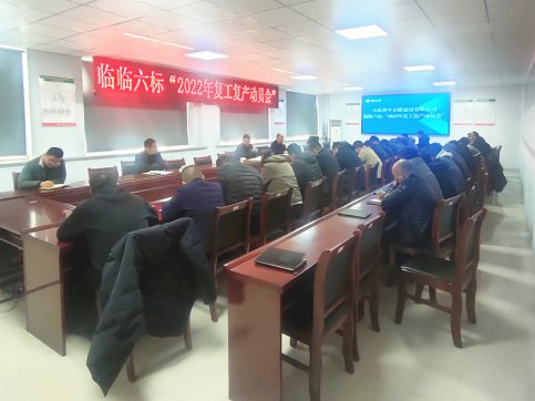 【臨臨風(fēng)采】臨臨項目施工進(jìn)入“快進(jìn)”模式